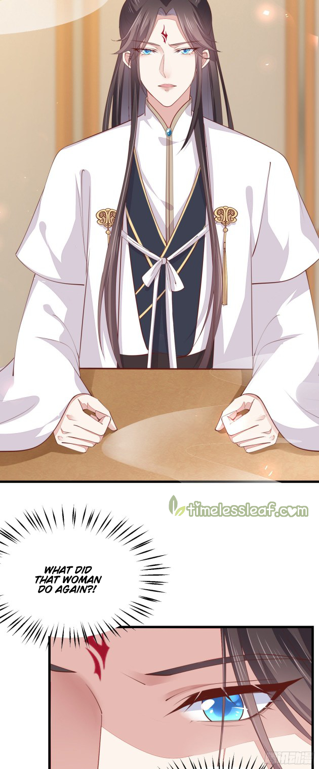 Pupillary Master Chapter 120.1 - HolyManga.Net