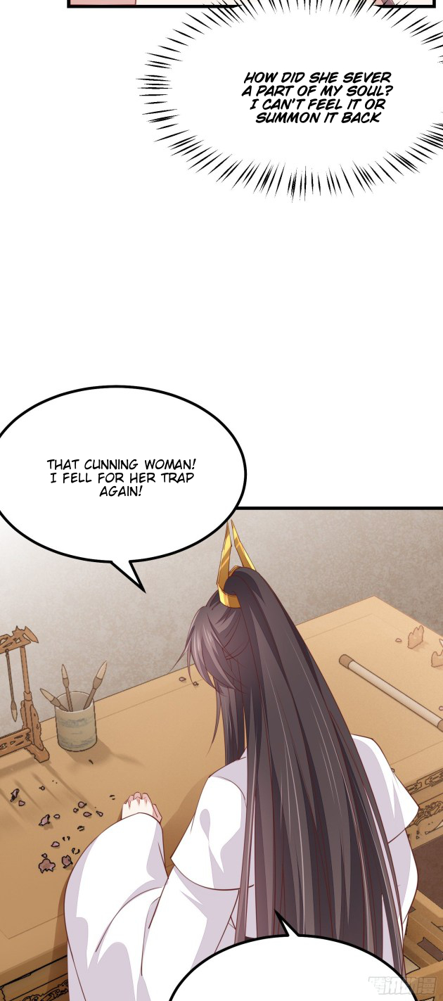 Pupillary Master Chapter 120.1 - HolyManga.Net