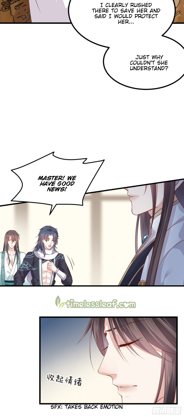 Pupillary Master Chapter 120.1 - HolyManga.Net