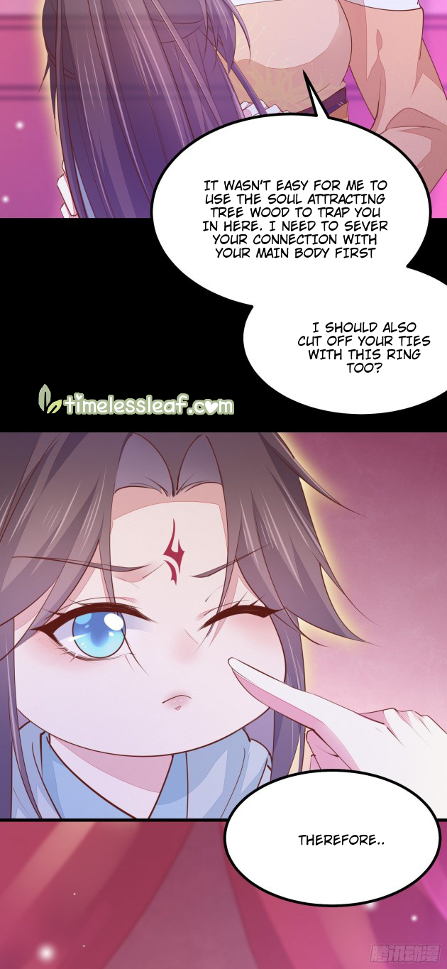 Pupillary Master Chapter 120.1 - HolyManga.Net