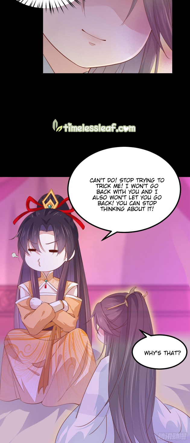 Pupillary Master Chapter 120.1 - HolyManga.Net
