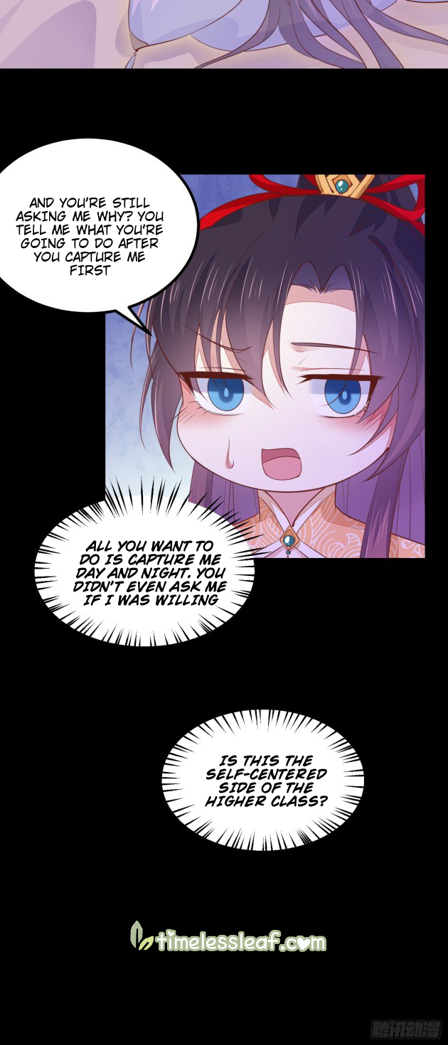 Pupillary Master Chapter 120.1 - HolyManga.Net