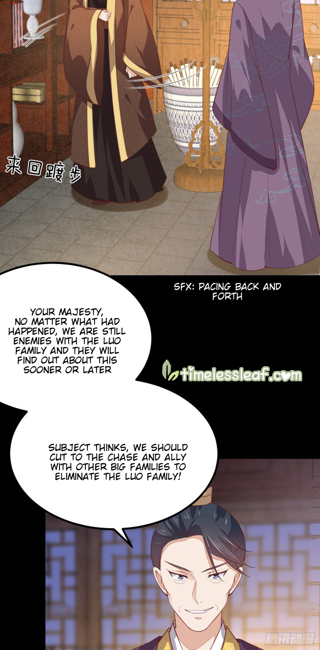 Pupillary Master Chapter 121.1 - HolyManga.Net