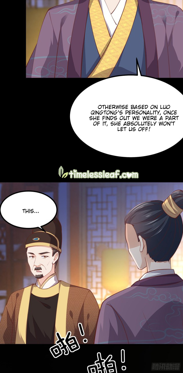 Pupillary Master Chapter 121.1 - HolyManga.Net
