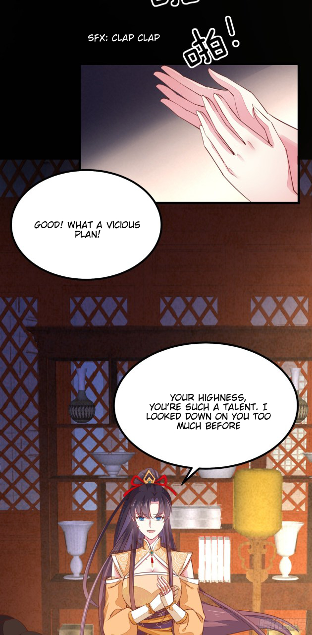 Pupillary Master Chapter 121.1 - HolyManga.Net