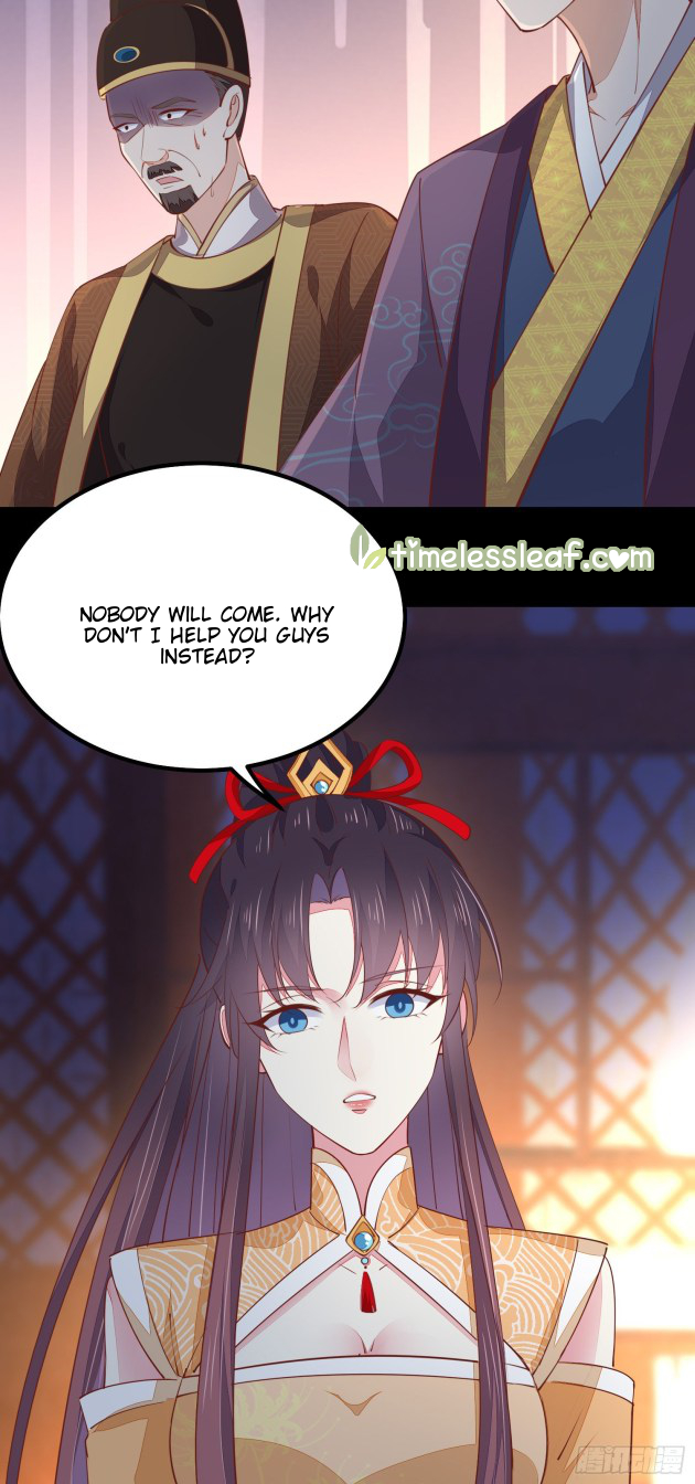 Pupillary Master Chapter 121.1 - HolyManga.Net
