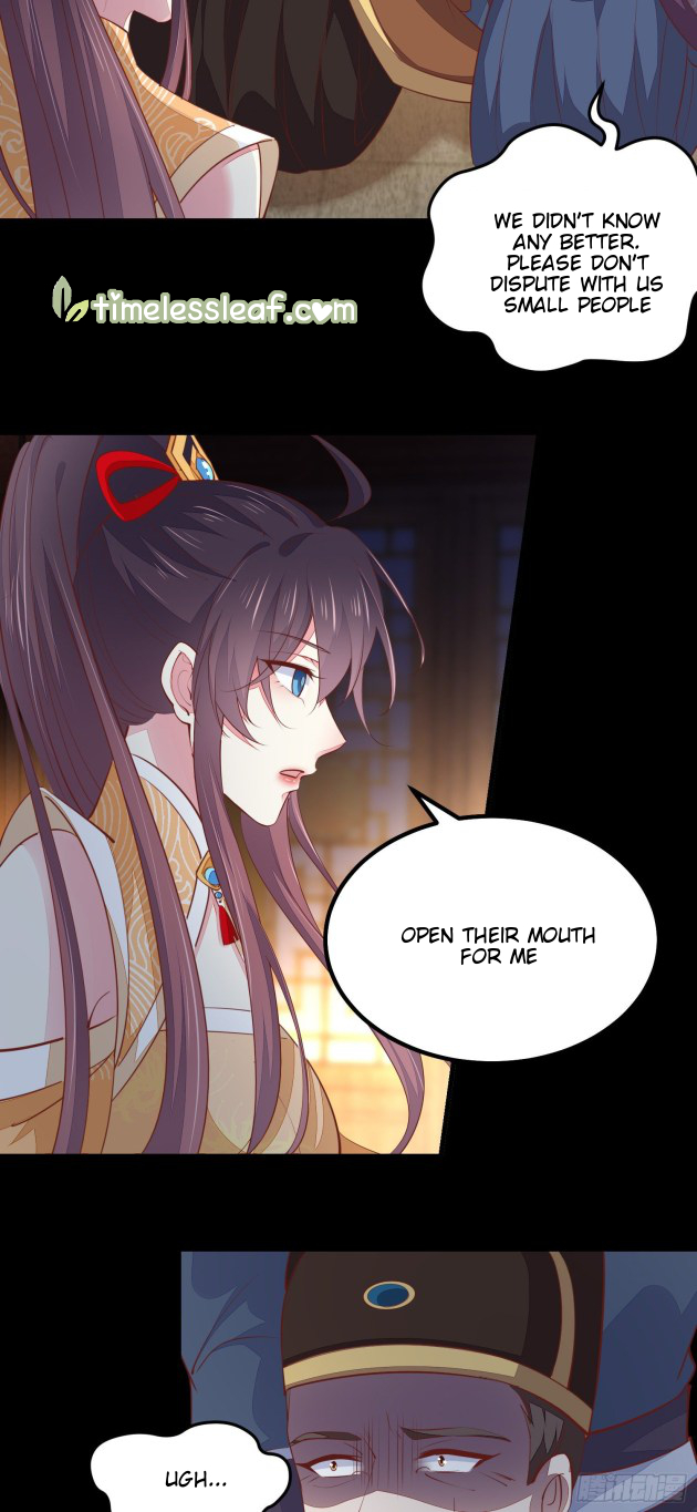 Pupillary Master Chapter 121.1 - HolyManga.Net