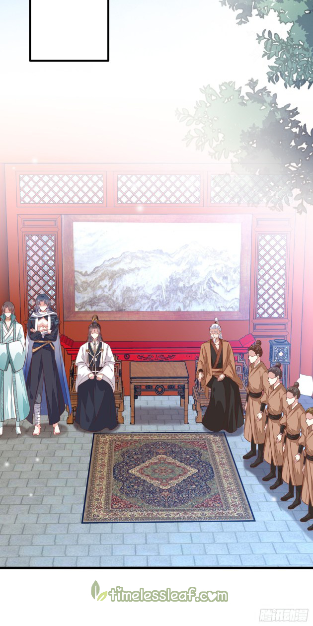 Pupillary Master Chapter 121.2 - HolyManga.Net