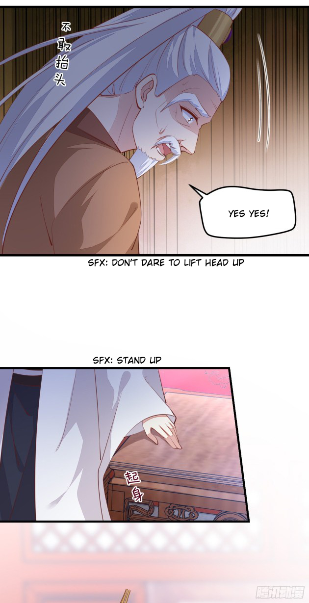 Pupillary Master Chapter 121.3 - HolyManga.Net