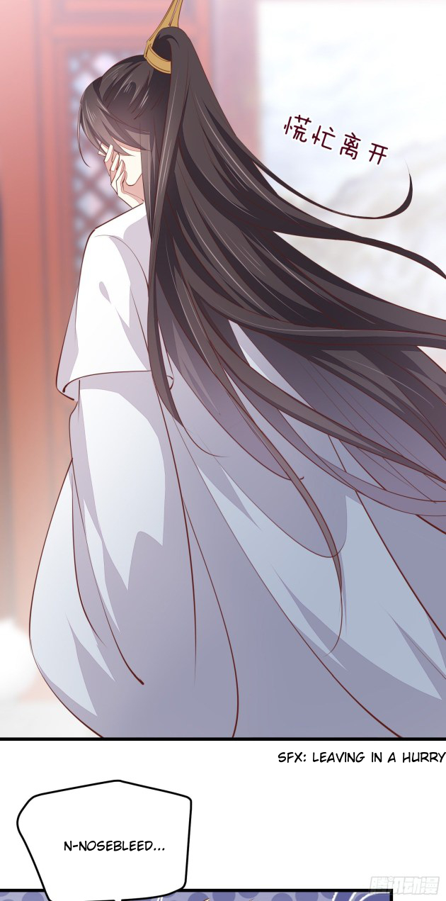 Pupillary Master Chapter 121.3 - HolyManga.Net