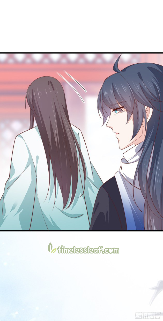 Pupillary Master Chapter 121.3 - HolyManga.Net