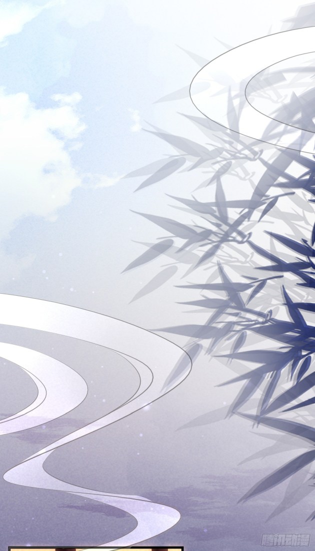 Pupillary Master Chapter 121.3 - HolyManga.Net