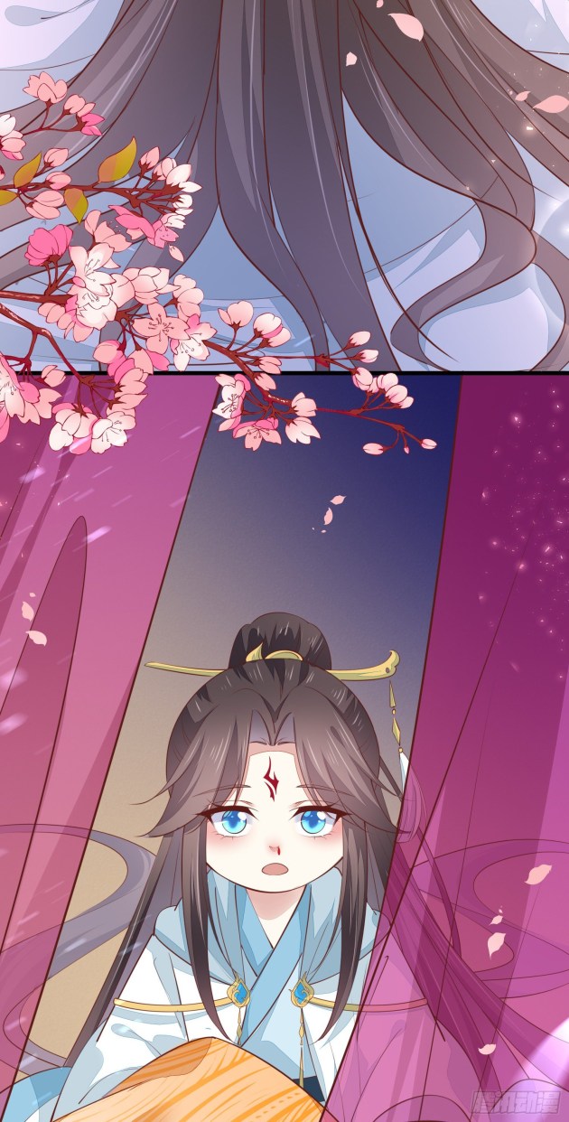Pupillary Master Chapter 121.3 - HolyManga.Net