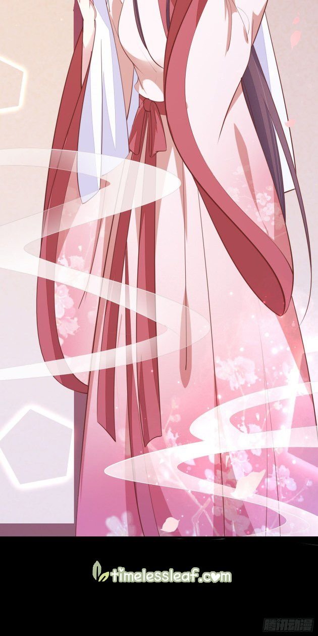 Pupillary Master Chapter 122.1 - HolyManga.Net