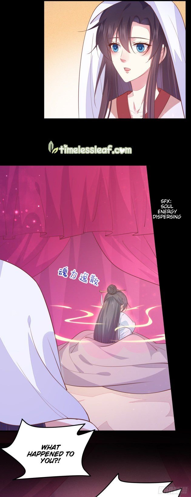 Pupillary Master Chapter 122.1 - HolyManga.Net
