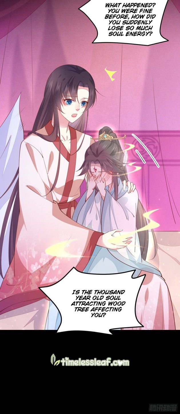 Pupillary Master Chapter 122.1 - HolyManga.Net