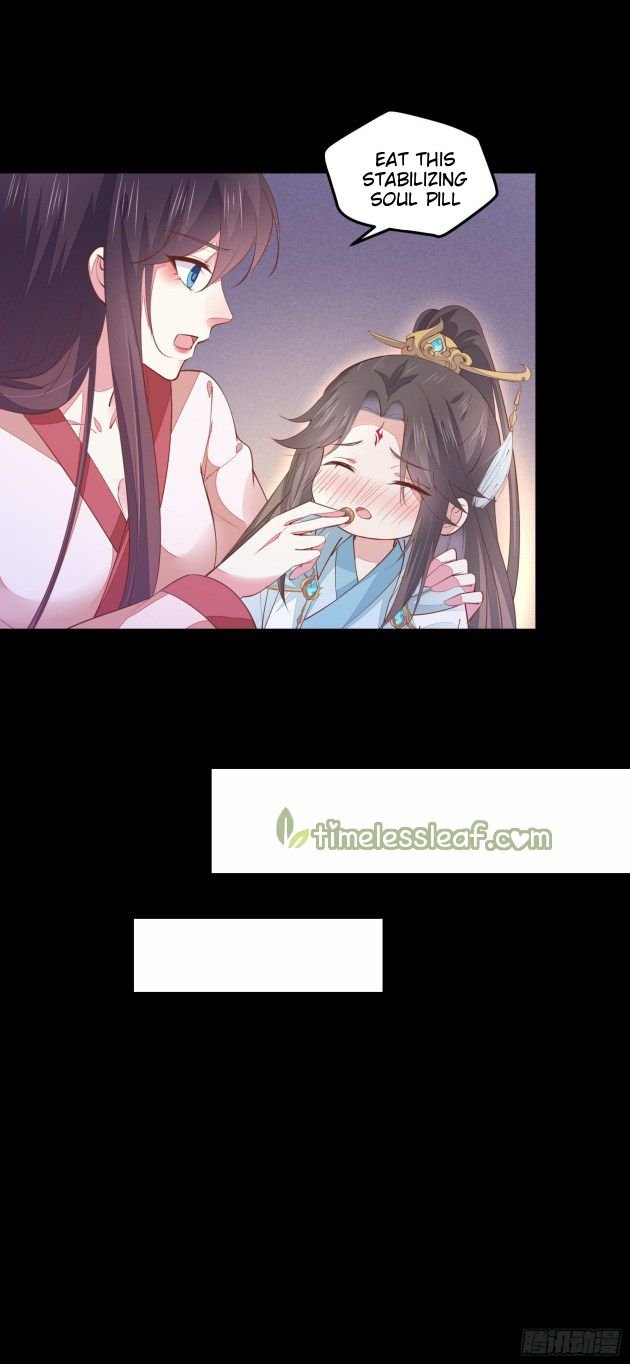 Pupillary Master Chapter 122.1 - HolyManga.Net