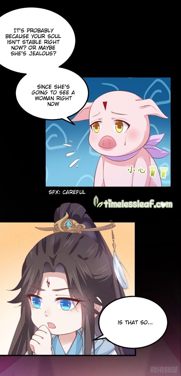 Pupillary Master Chapter 122.1 - HolyManga.Net