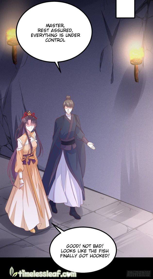 Pupillary Master Chapter 122.2 - HolyManga.Net