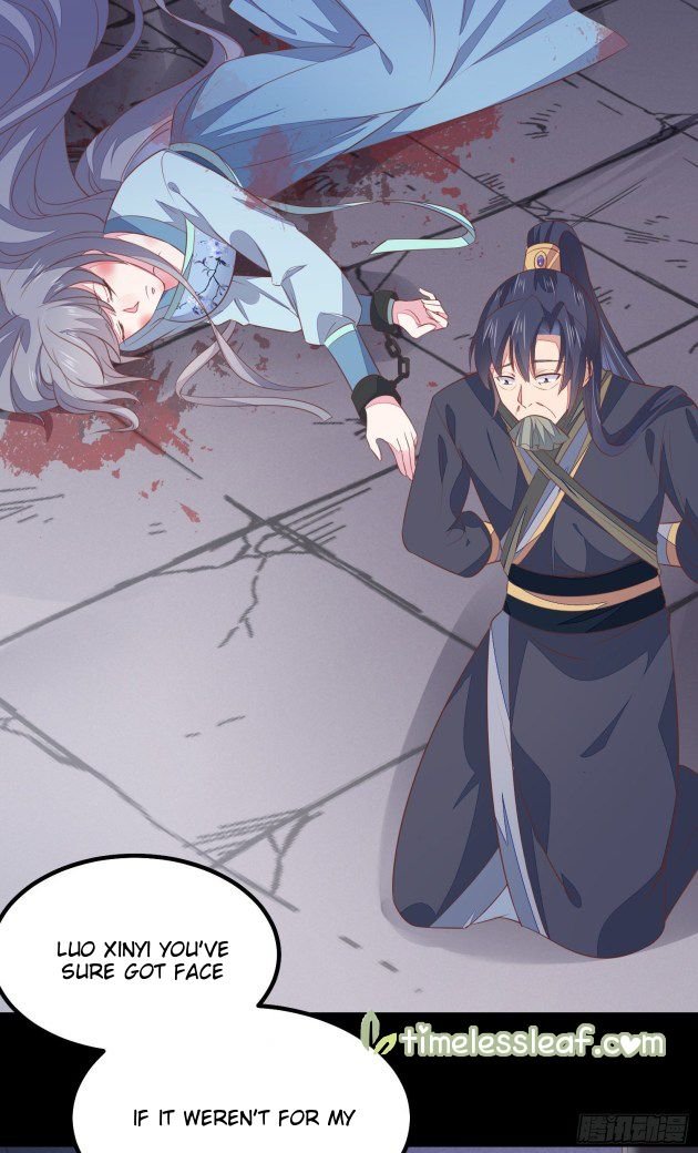 Pupillary Master Chapter 122.2 - HolyManga.Net