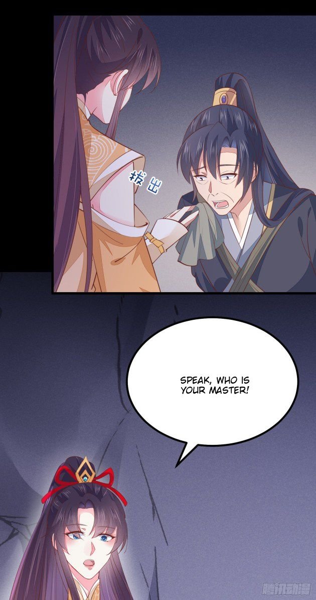 Pupillary Master Chapter 122.2 - HolyManga.Net