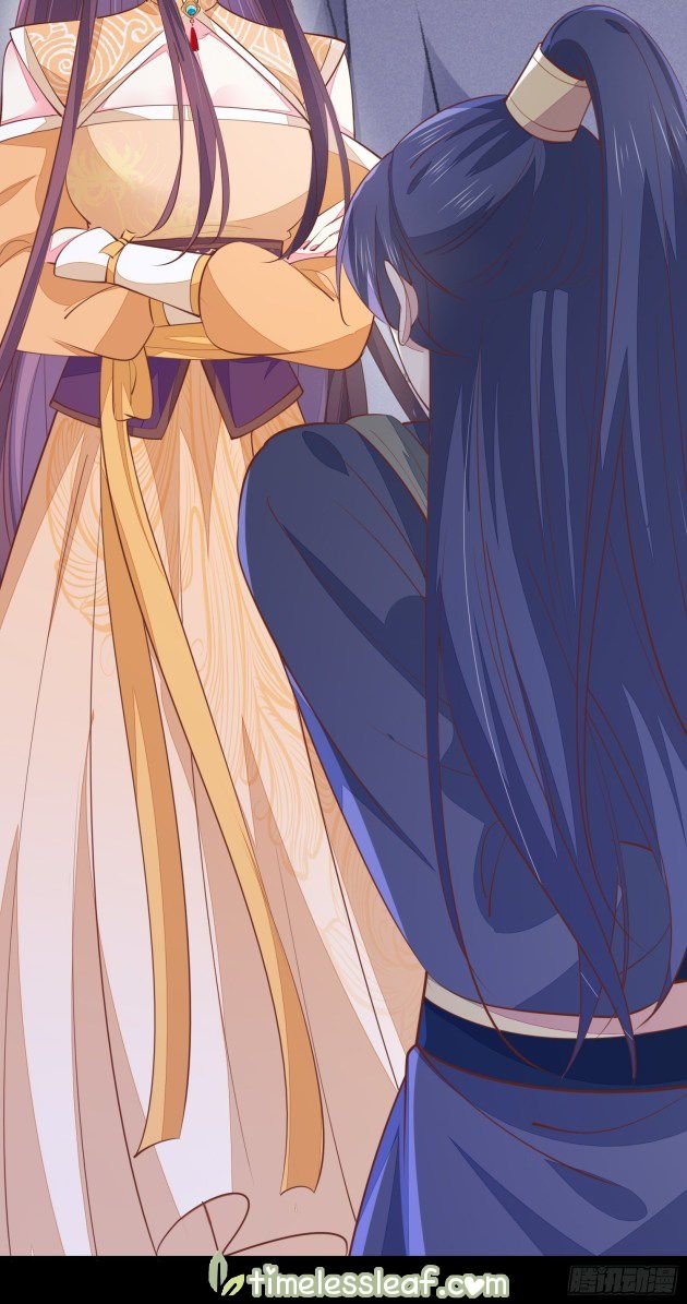 Pupillary Master Chapter 122.2 - HolyManga.Net