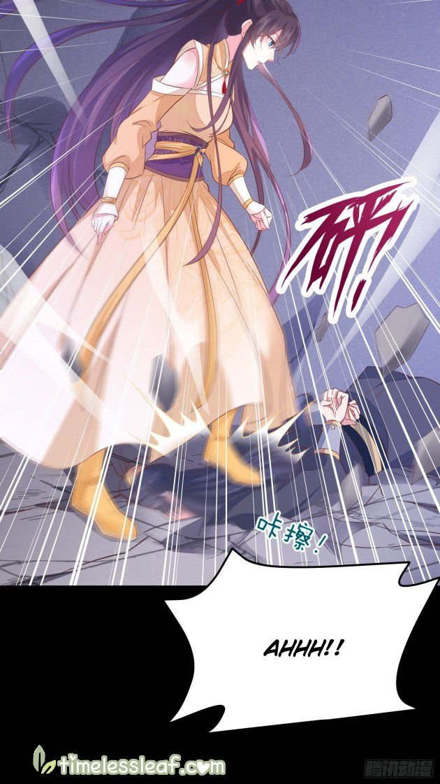Pupillary Master Chapter 122.2 - HolyManga.Net
