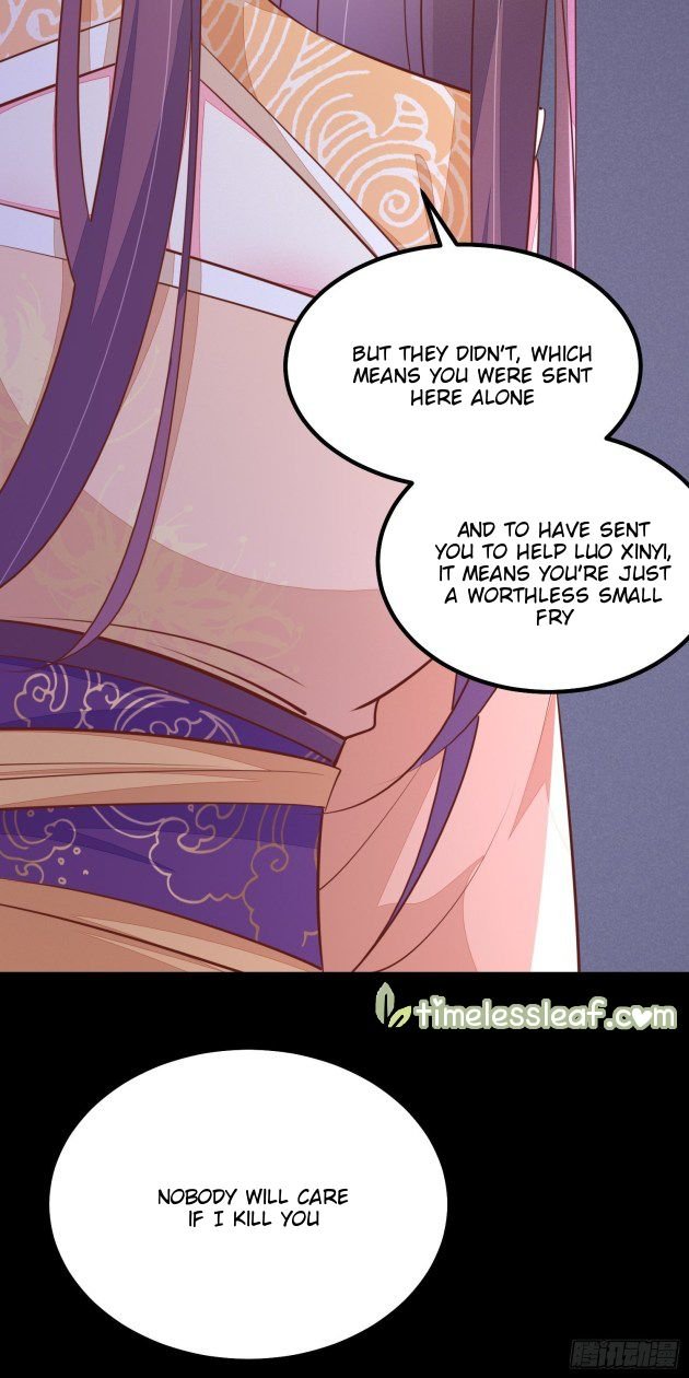 Pupillary Master Chapter 122.2 - HolyManga.Net