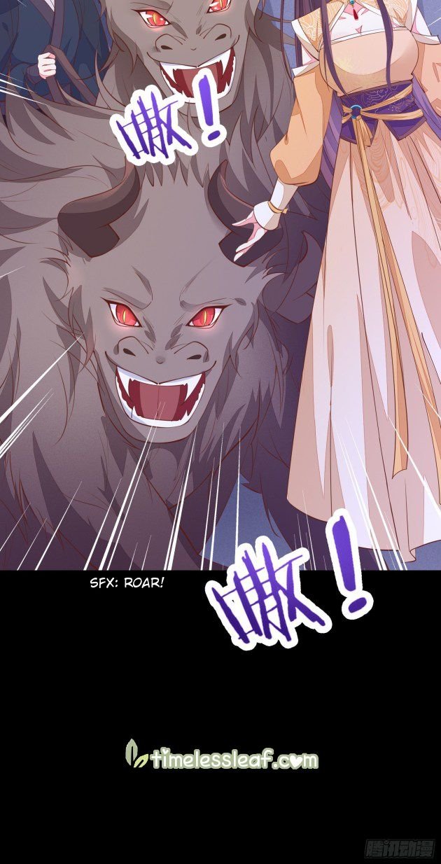 Pupillary Master Chapter 122.2 - HolyManga.Net