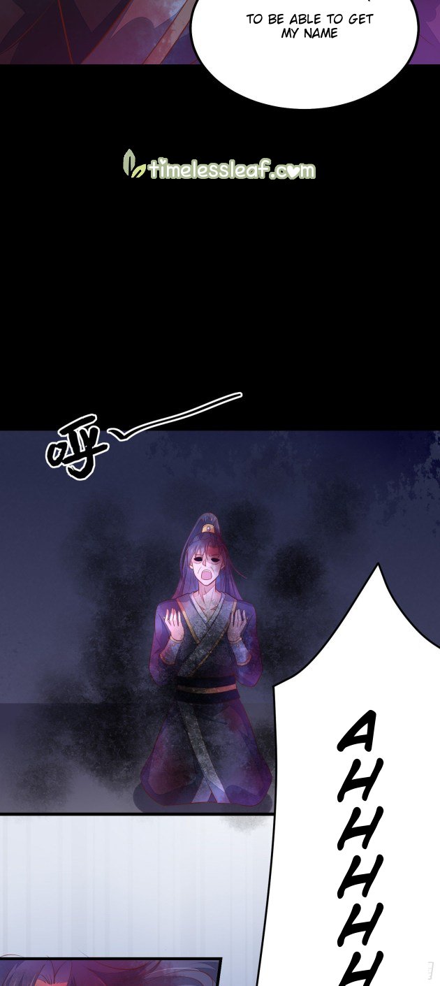 Pupillary Master Chapter 122.3 - HolyManga.Net