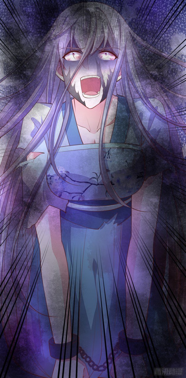 Pupillary Master Chapter 122.3 - HolyManga.Net