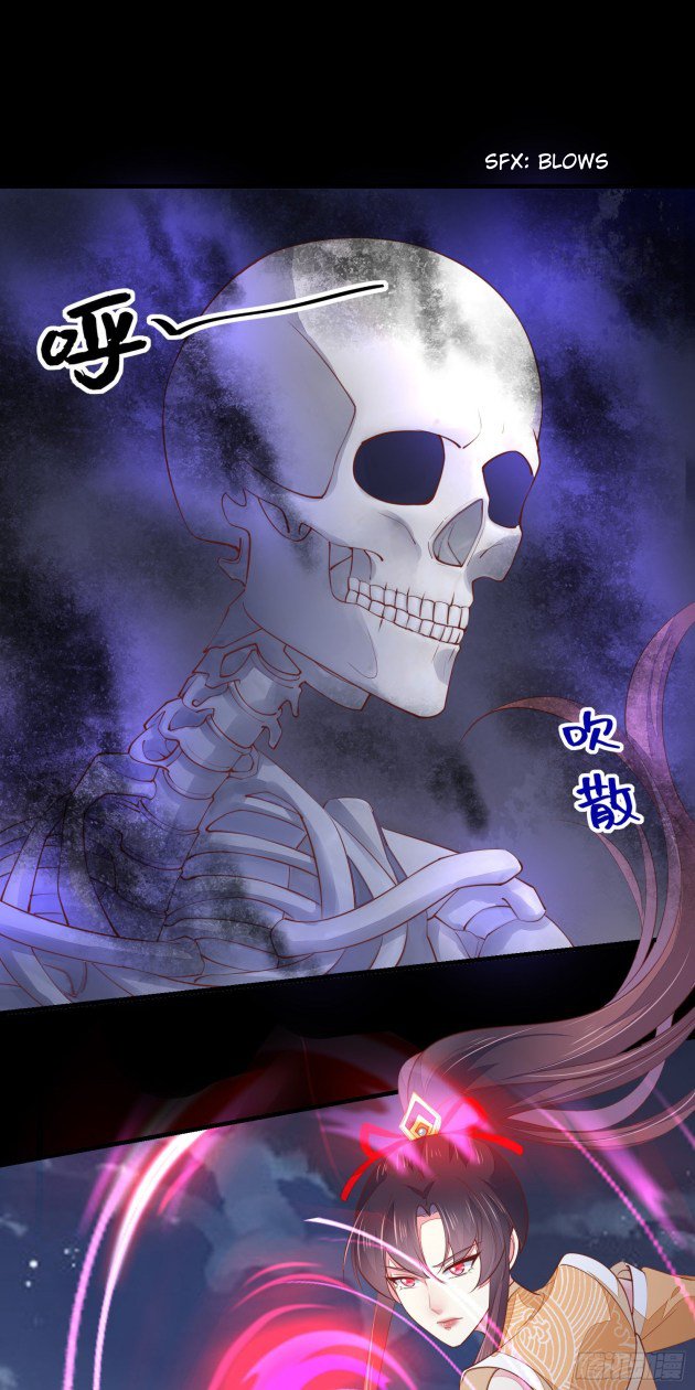 Pupillary Master Chapter 122.3 - HolyManga.Net