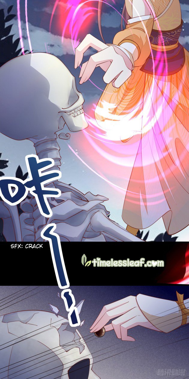 Pupillary Master Chapter 122.3 - HolyManga.Net