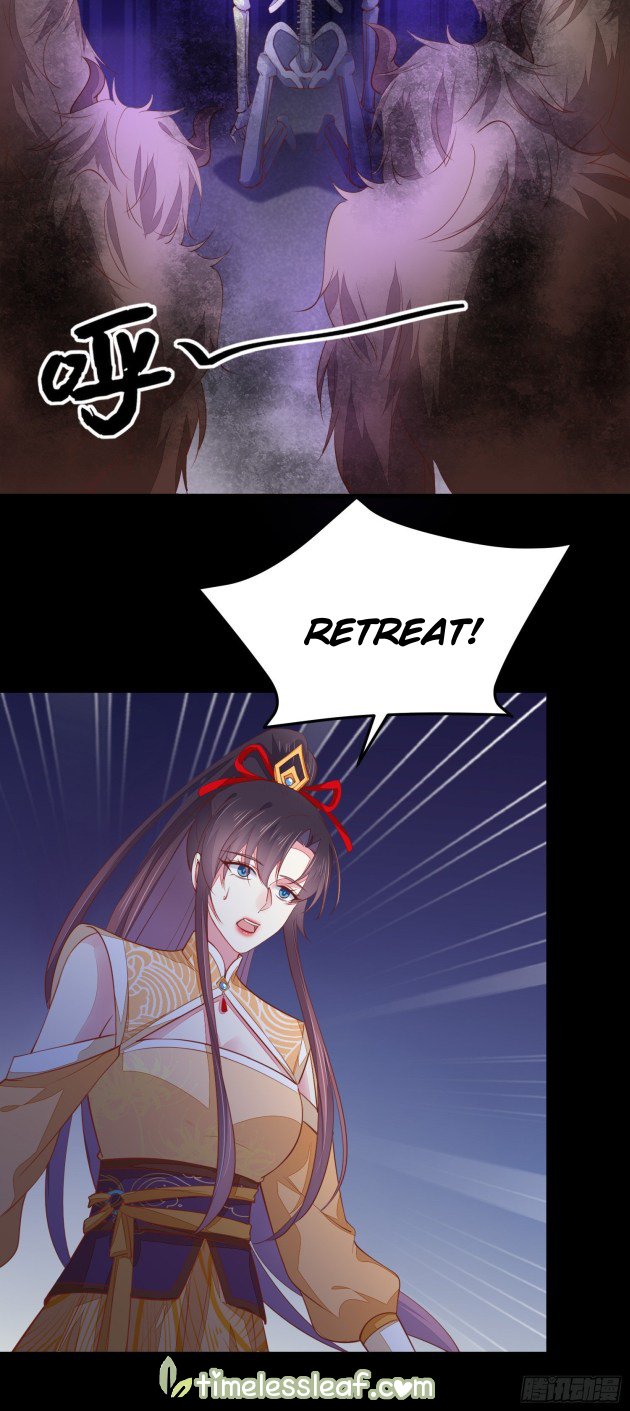 Pupillary Master Chapter 123.1 - HolyManga.Net