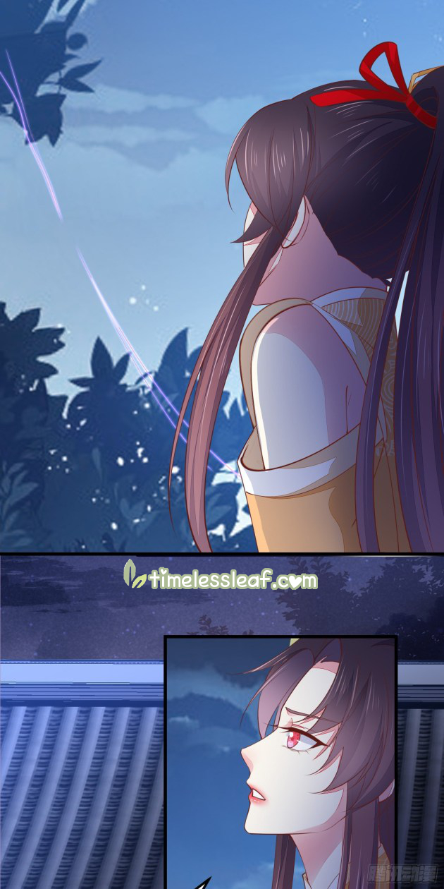 Pupillary Master Chapter 123.2 - HolyManga.Net