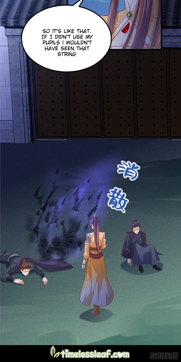 Pupillary Master Chapter 123.2 - HolyManga.Net