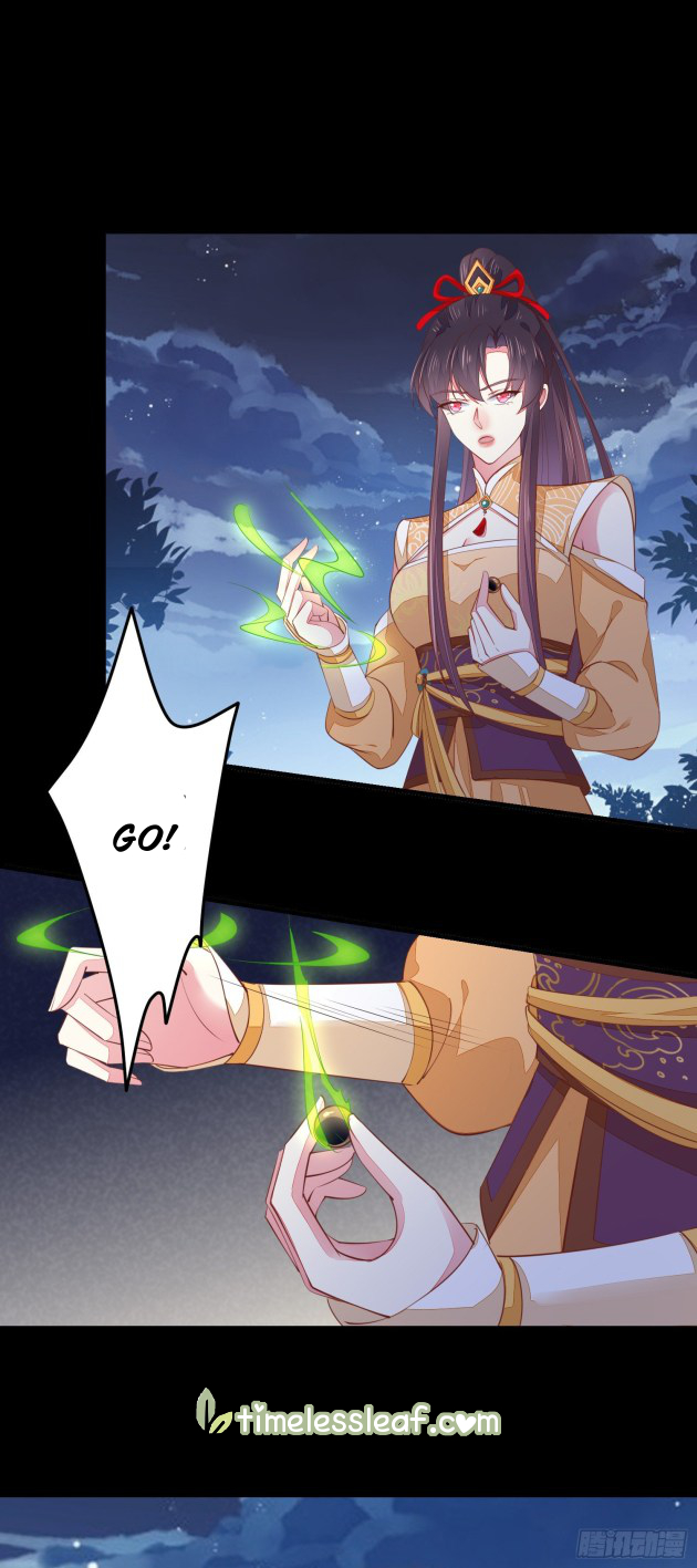 Pupillary Master Chapter 123.2 - HolyManga.Net