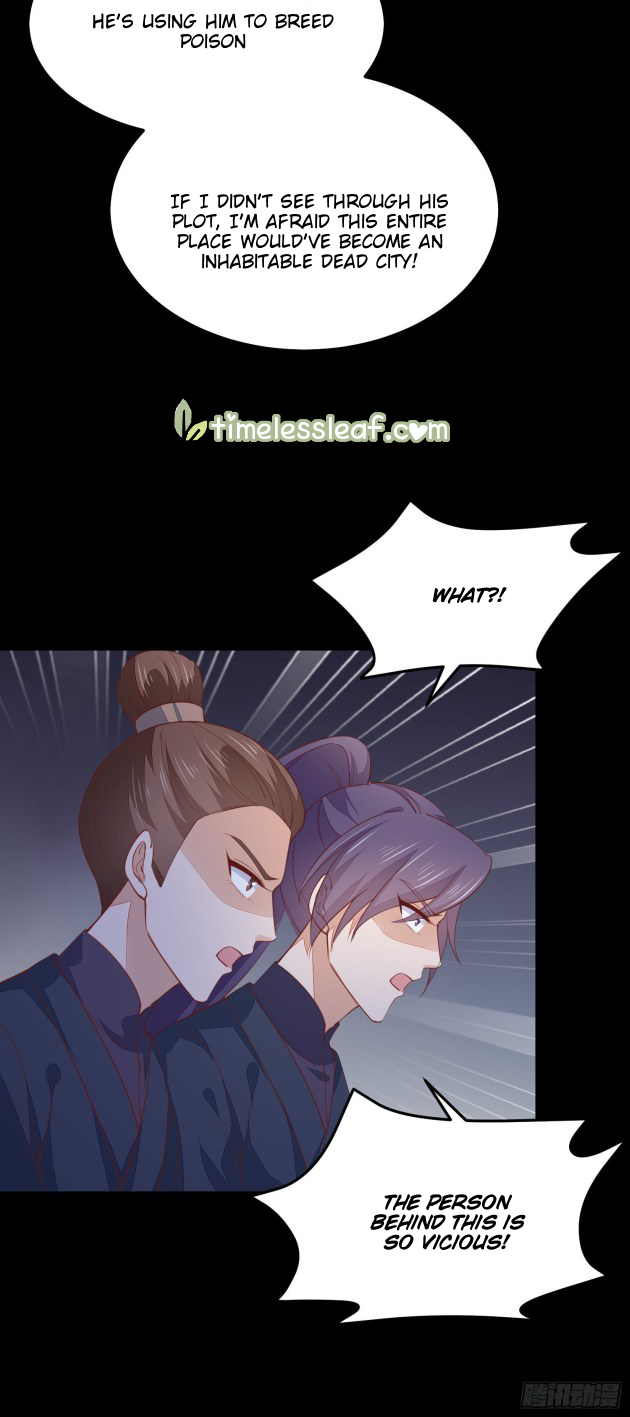 Pupillary Master Chapter 123.2 - HolyManga.Net