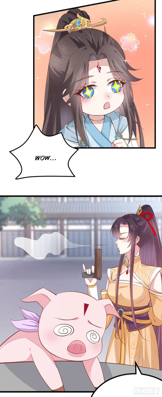 Pupillary Master Chapter 124.5 - HolyManga.Net