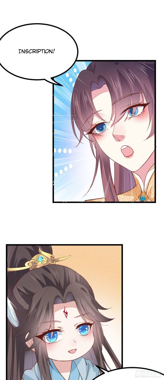 Pupillary Master Chapter 124.5 - HolyManga.Net