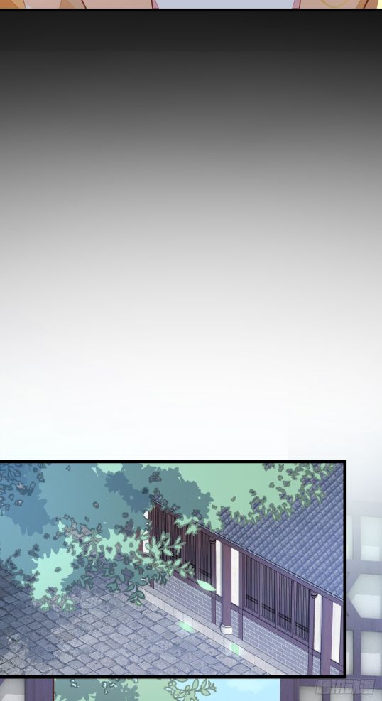 Pupillary Master Chapter 124 - HolyManga.Net