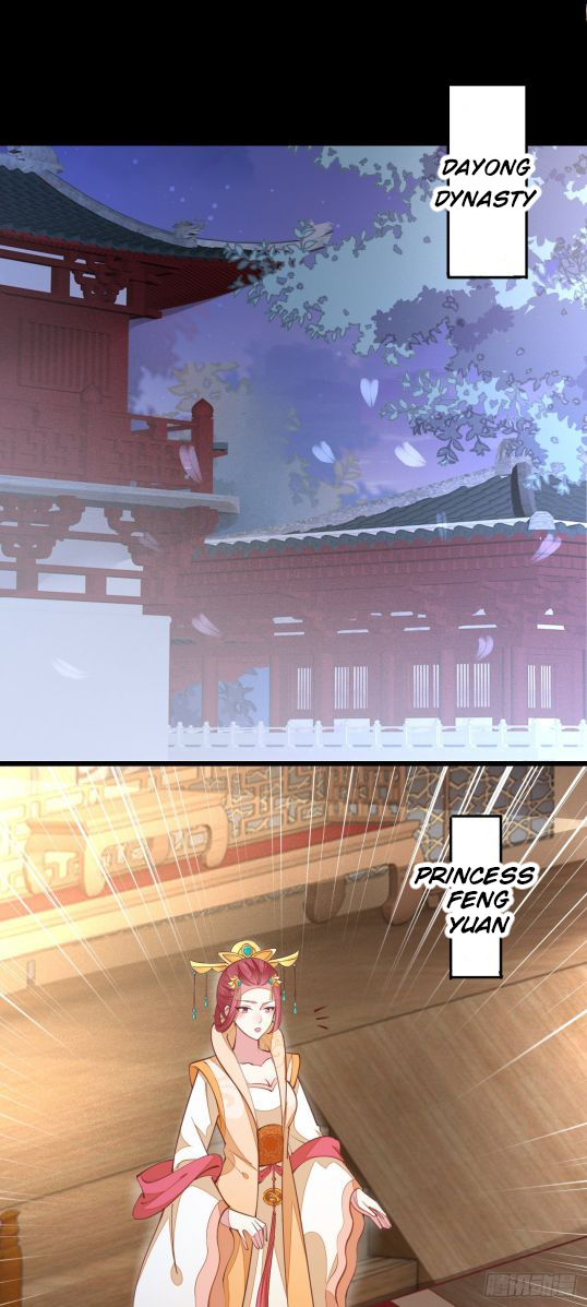 Pupillary Master Chapter 124 - HolyManga.Net