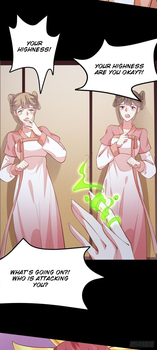 Pupillary Master Chapter 124 - HolyManga.Net