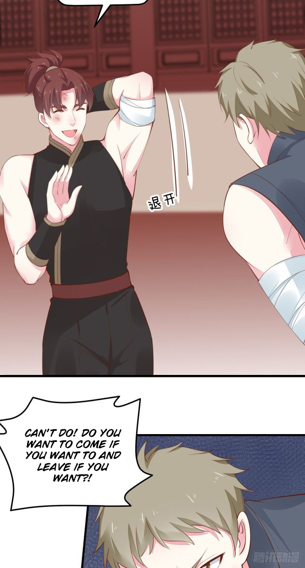 Pupillary Master Chapter 125.5 - HolyManga.Net