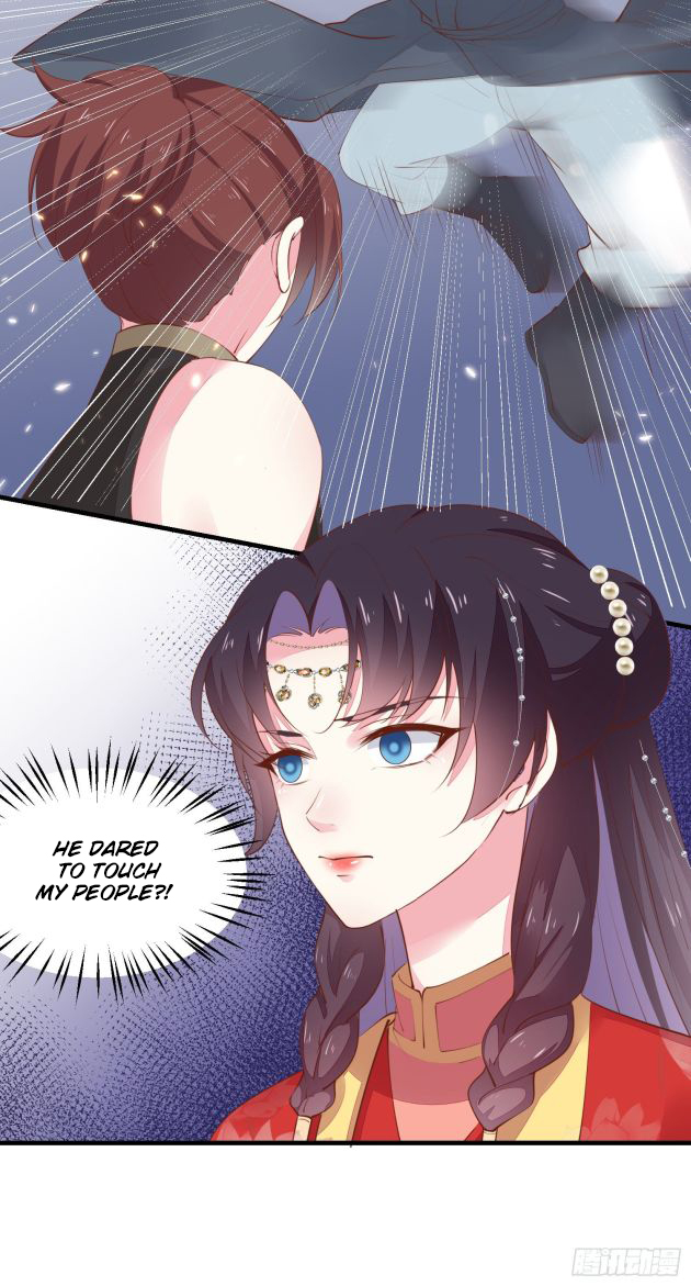 Pupillary Master Chapter 125.5 - HolyManga.Net