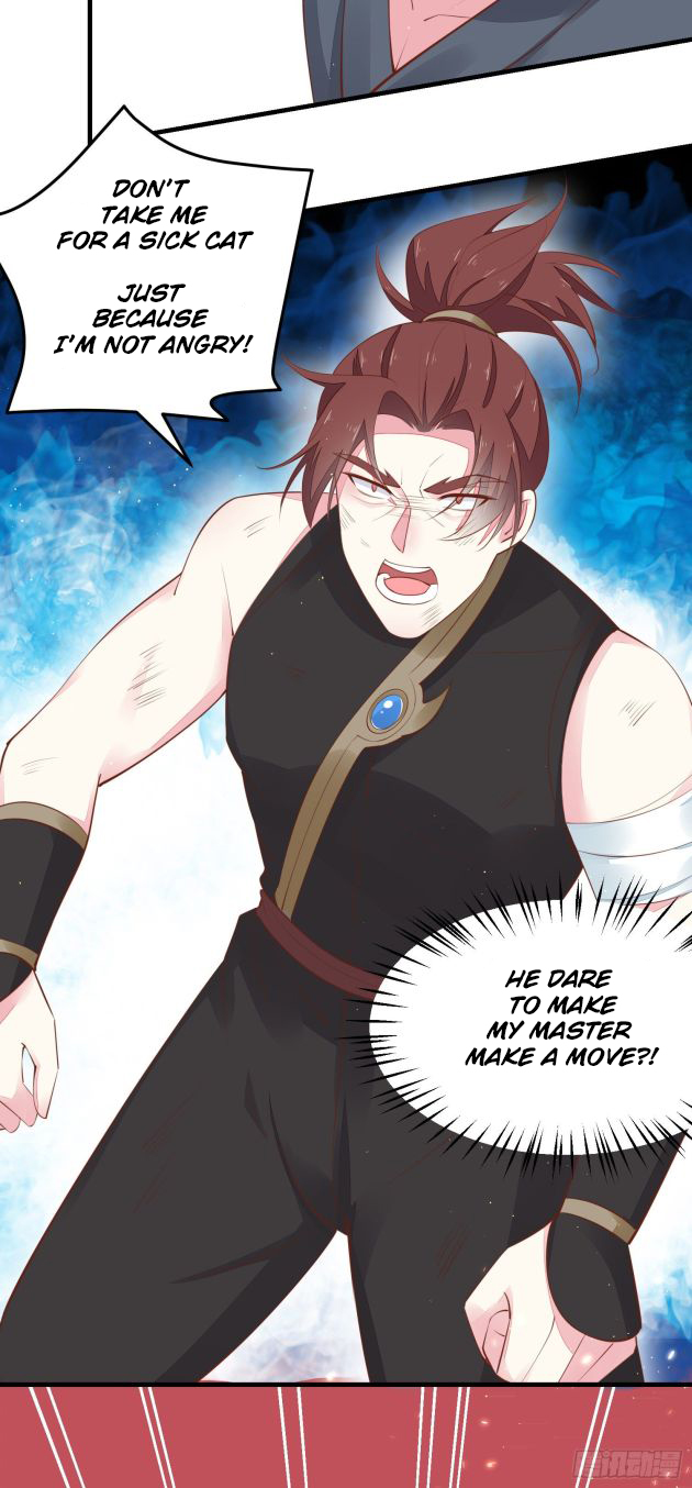 Pupillary Master Chapter 125.5 - HolyManga.Net