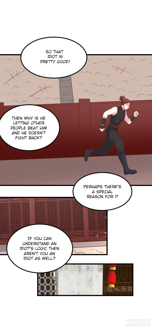 Pupillary Master Chapter 125.5 - HolyManga.Net