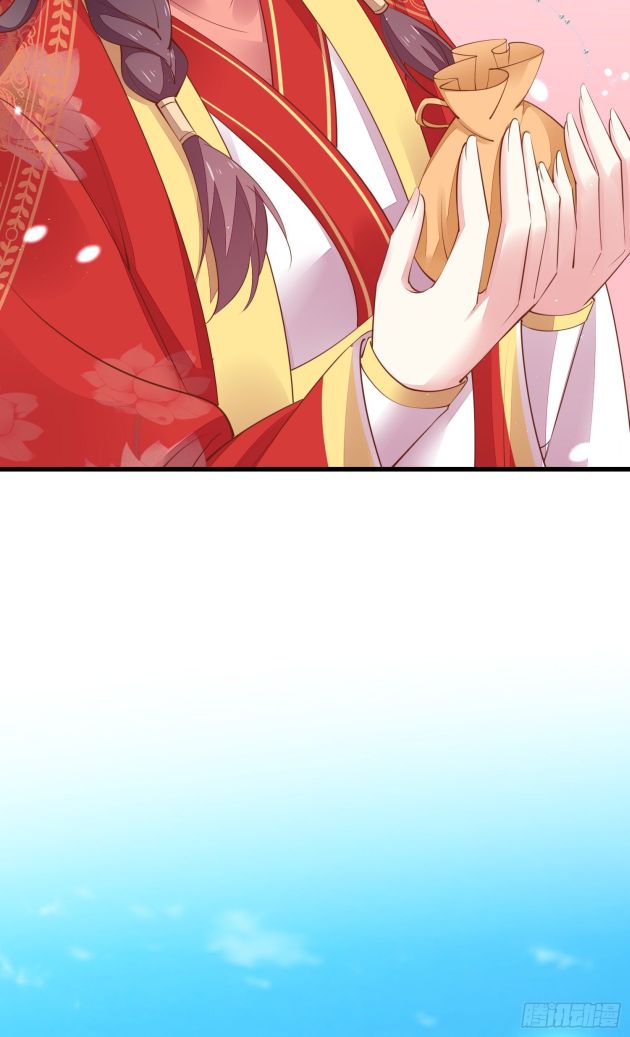 Pupillary Master Chapter 125 - HolyManga.Net