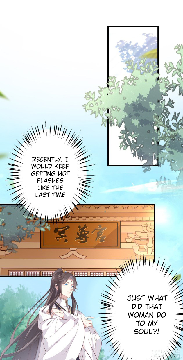 Pupillary Master Chapter 126.5 - HolyManga.Net