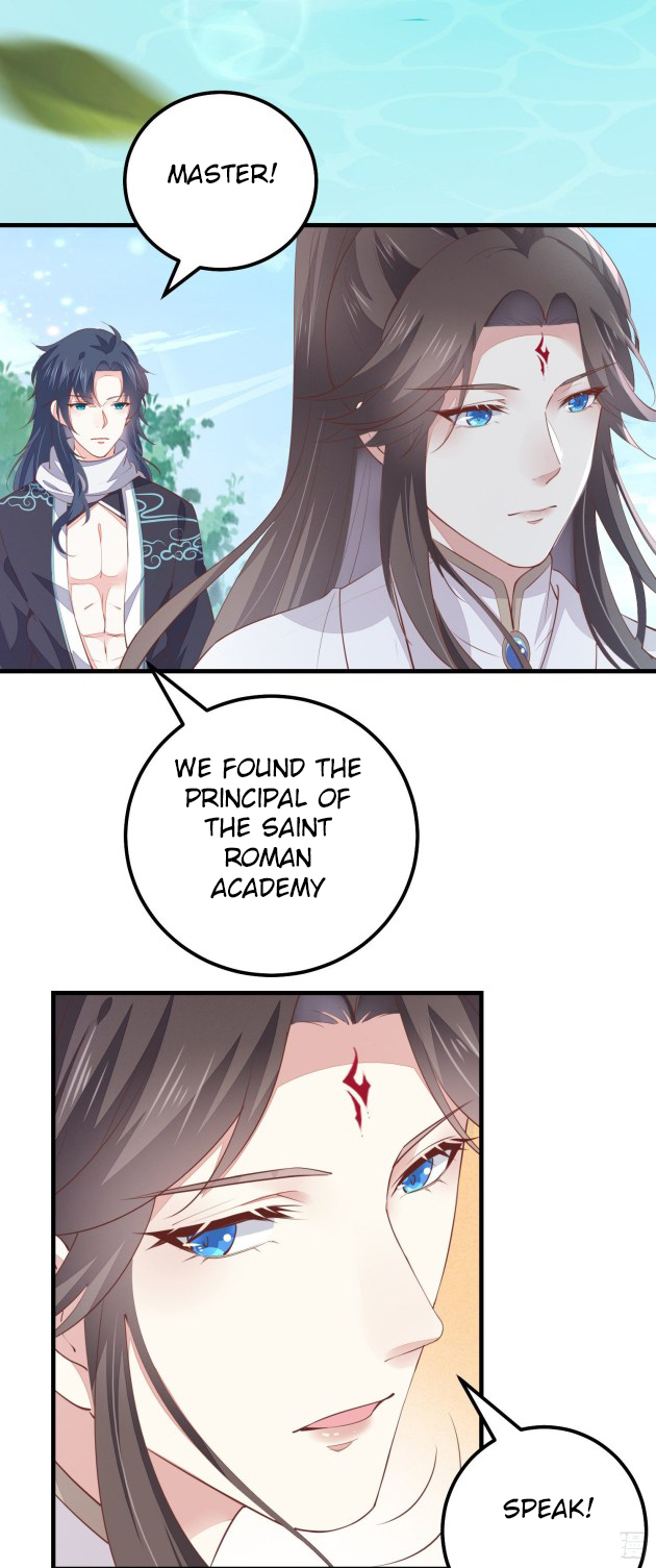 Pupillary Master Chapter 126.5 - HolyManga.Net